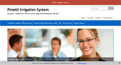 Desktop Screenshot of fibradicocco.com